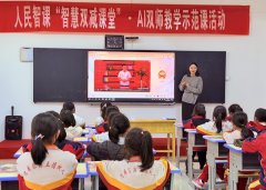 如许的互动不只让讲堂更有 