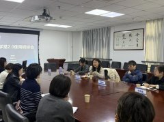 班级办理取内容复制操做 